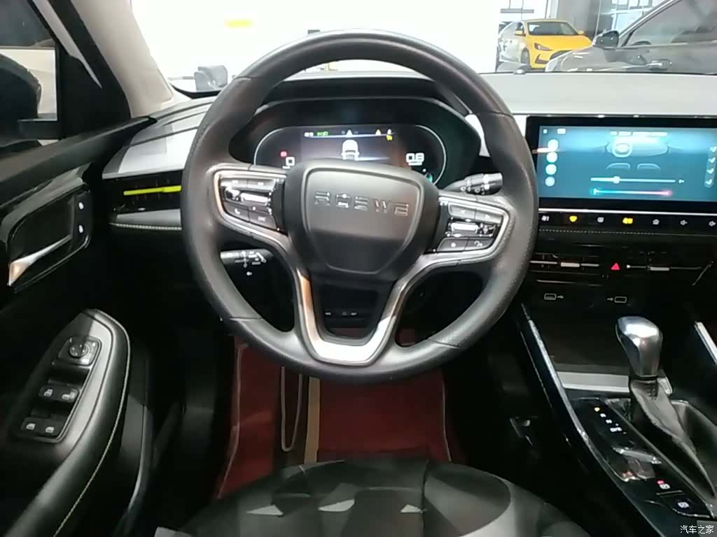 Roewe i5, 2022 11