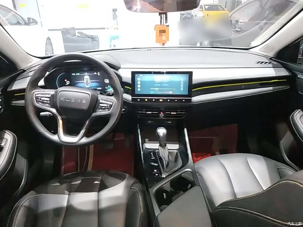 Roewe i5, 2022 10