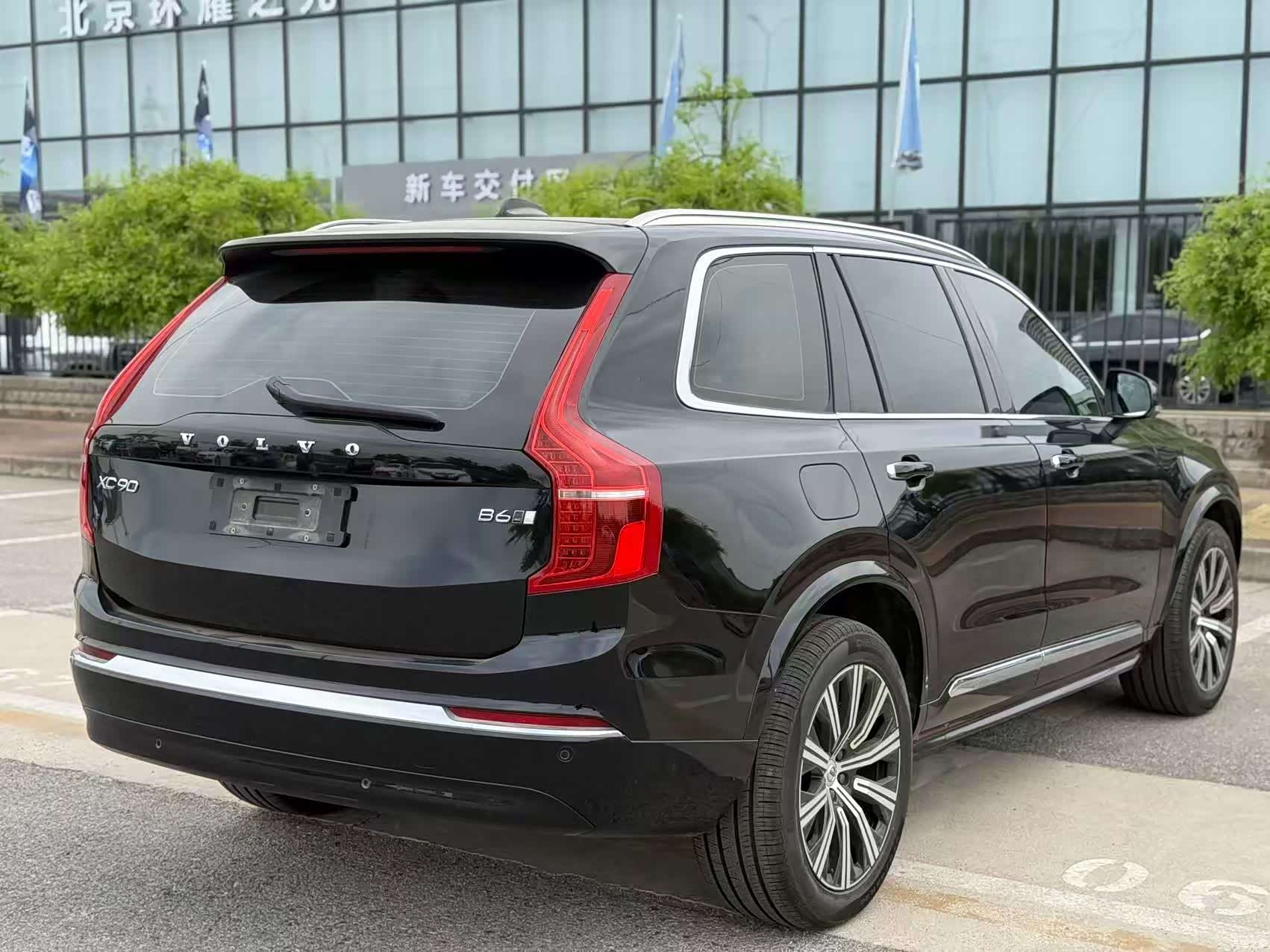 Volvo XC90, 2023 6