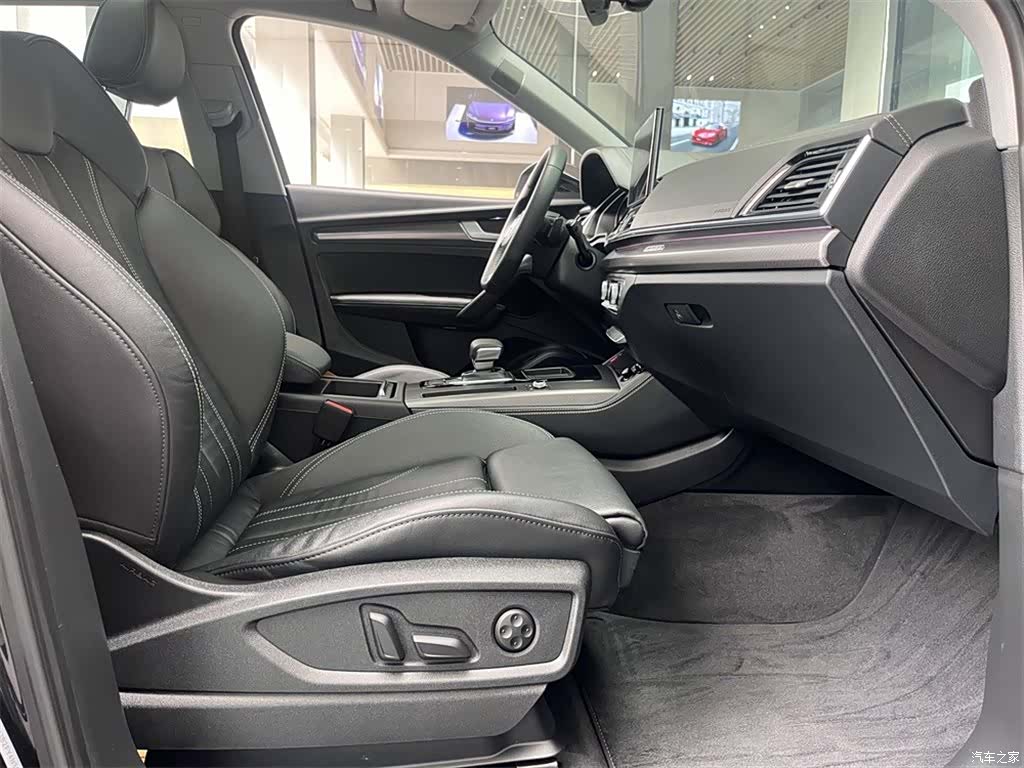 Audi Q5L, 2022 14