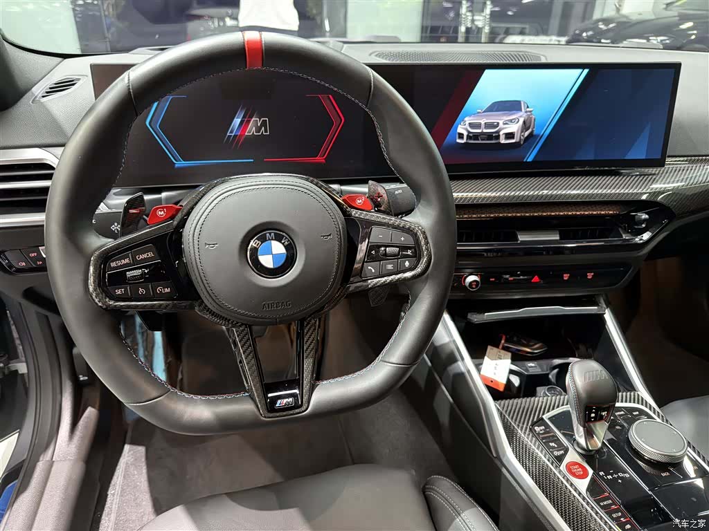 BMW M2, 2025 7
