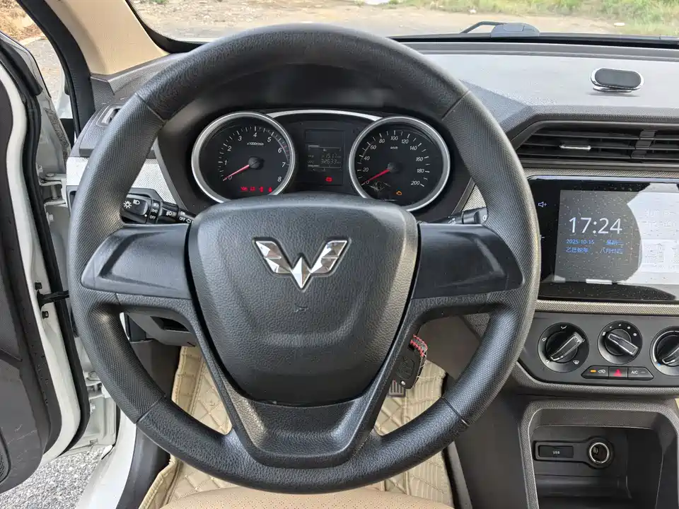 Wuling Wuling Hongguang