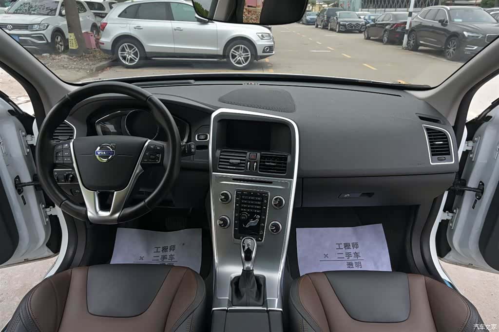 Volvo XC60, 2017 9
