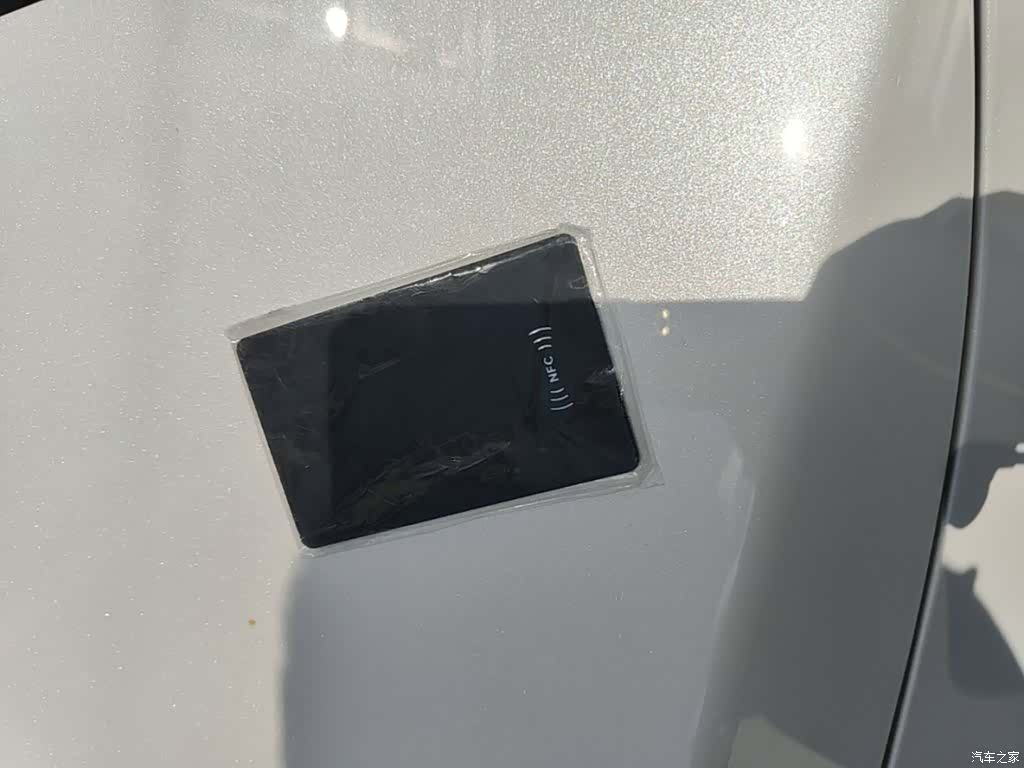 Xpeng G6, 2025 9