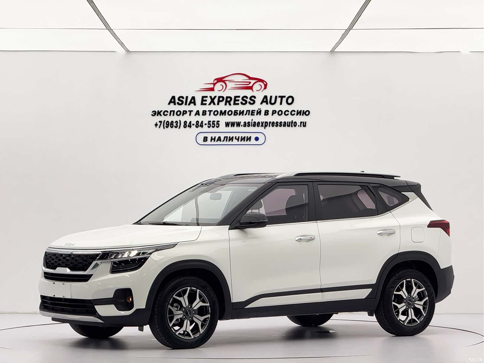 Kia KX3, 2021 1