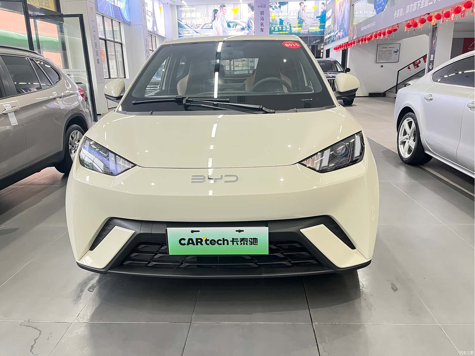 BYD Seagull, 2024 2