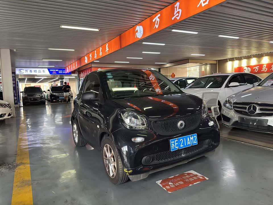 smart fortwo