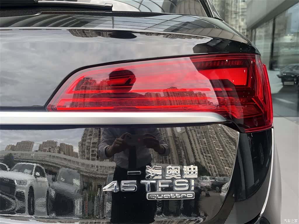 Audi Q5L, 2022 16