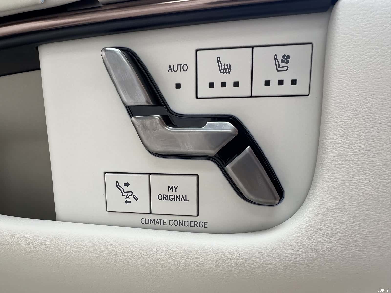 Lexus LM, 2025 21