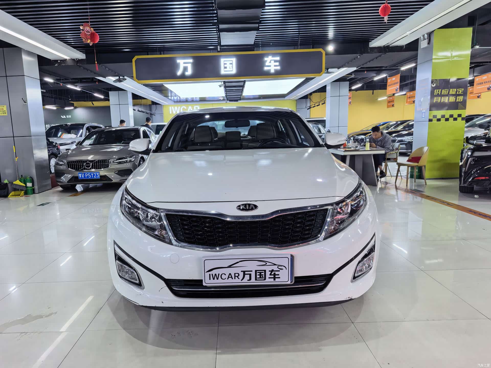 Kia K5, 2014 2