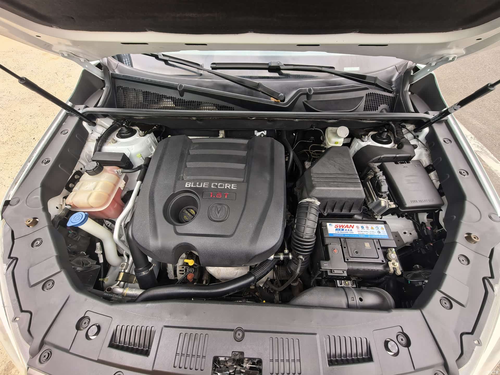 Changan CS75, 2016 16