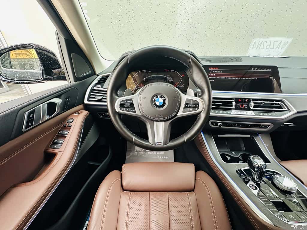 BMW X5, 2021 13