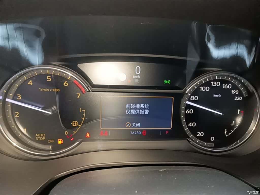 Cadillac XT6, 2020 12