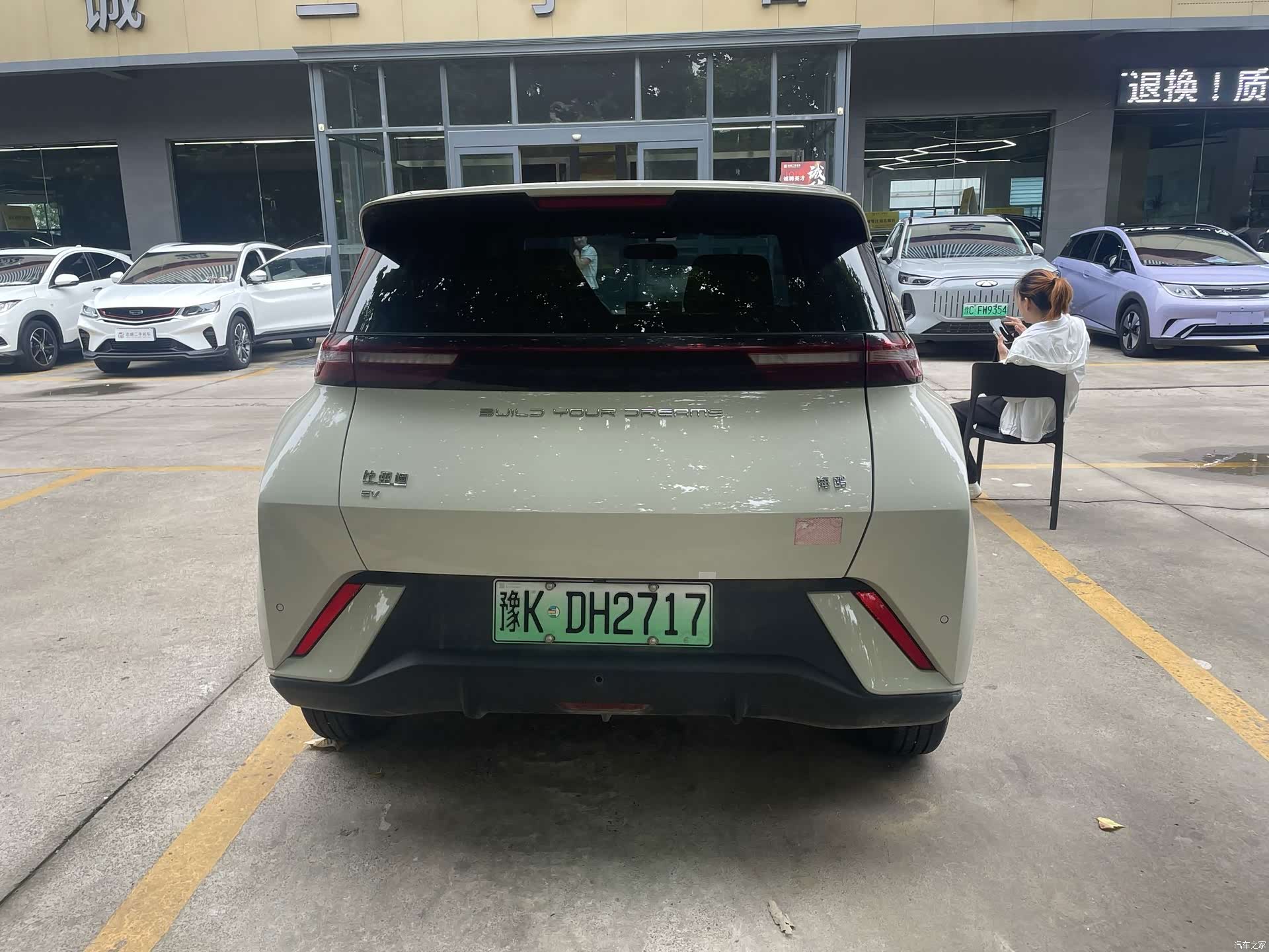 BYD Seagull, 2024 все фото