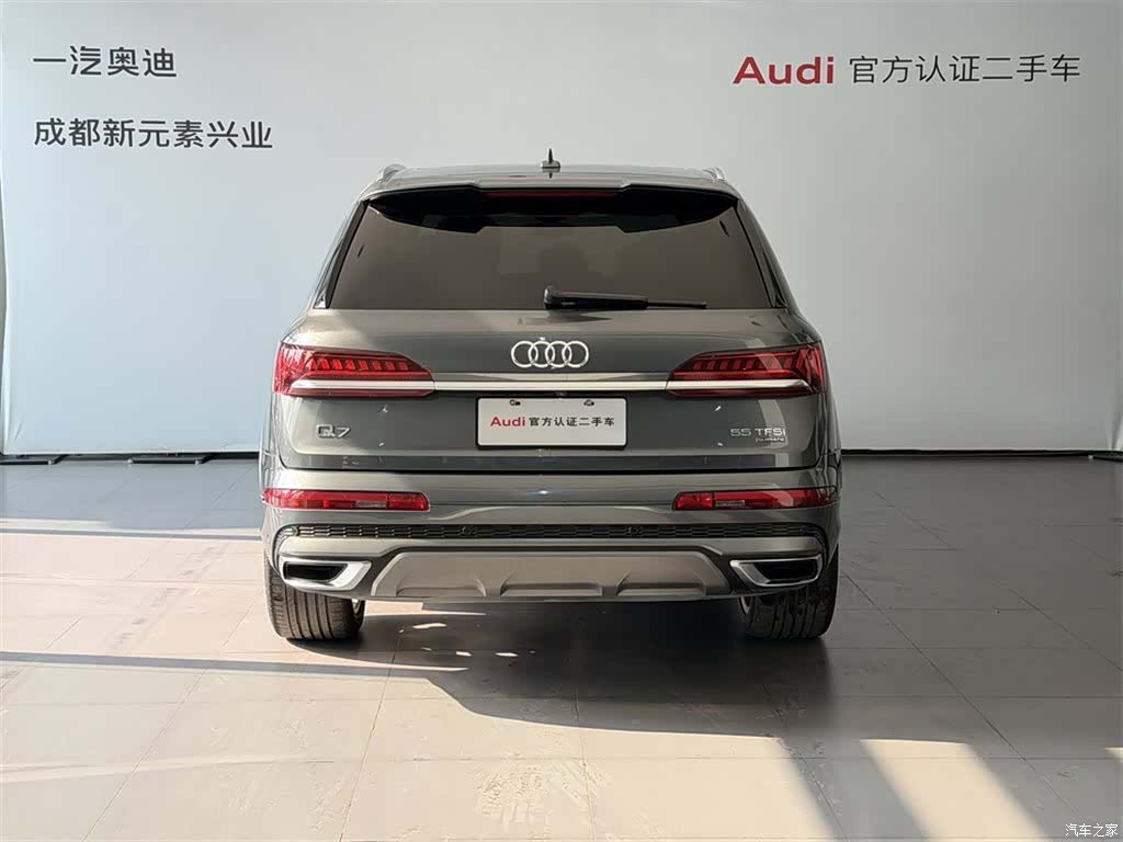 Audi Q7, 2023 все фото
