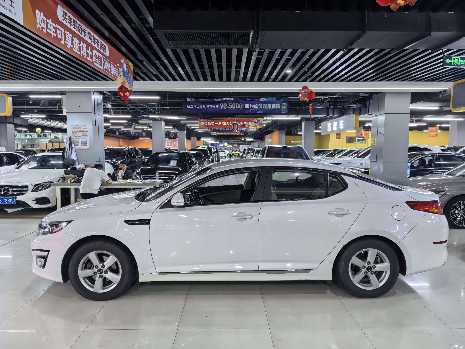 Kia K5, 2014 3