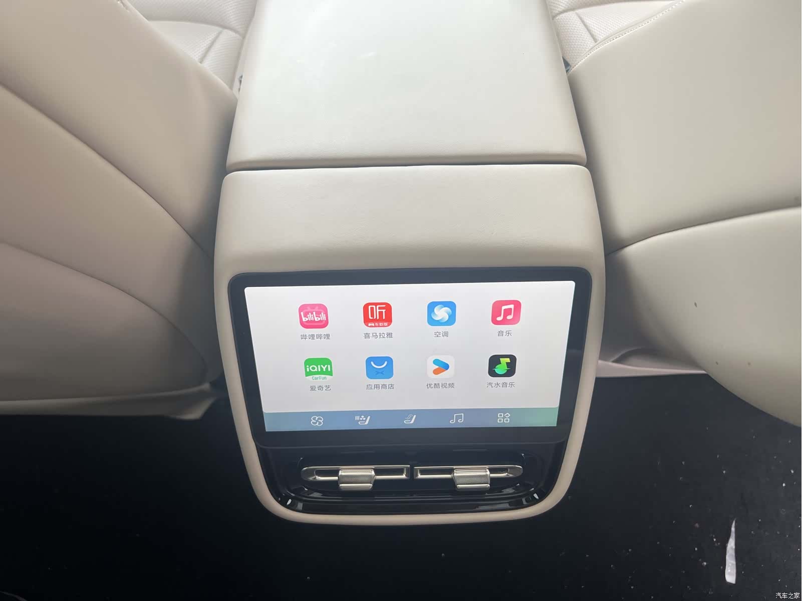 Xpeng P7, 2024 16