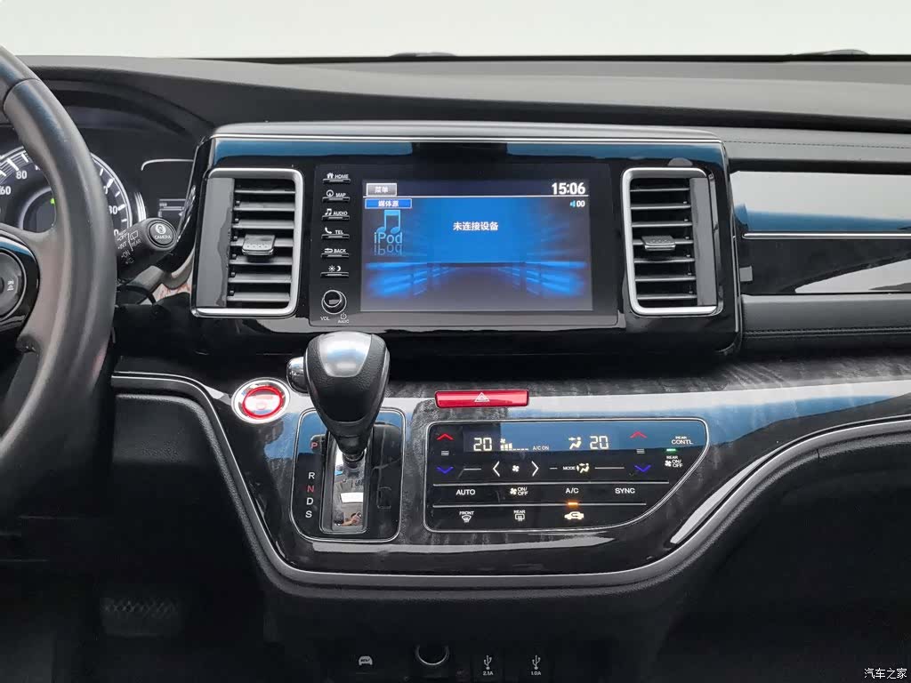 Honda Elysion, 2021 12