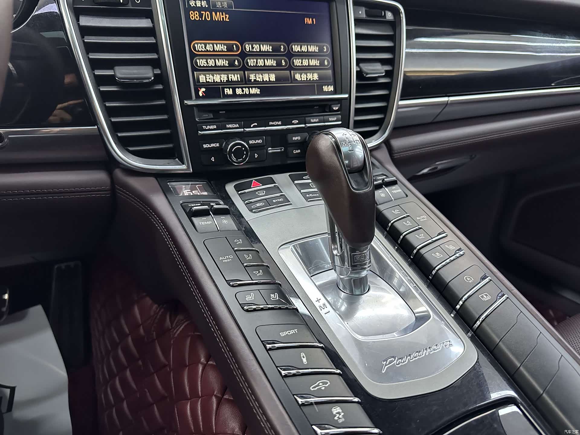 Porsche Panamera, 2015 9