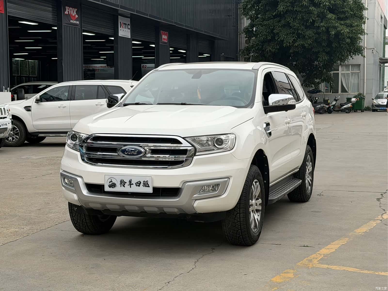 Ford 7, 2017 1