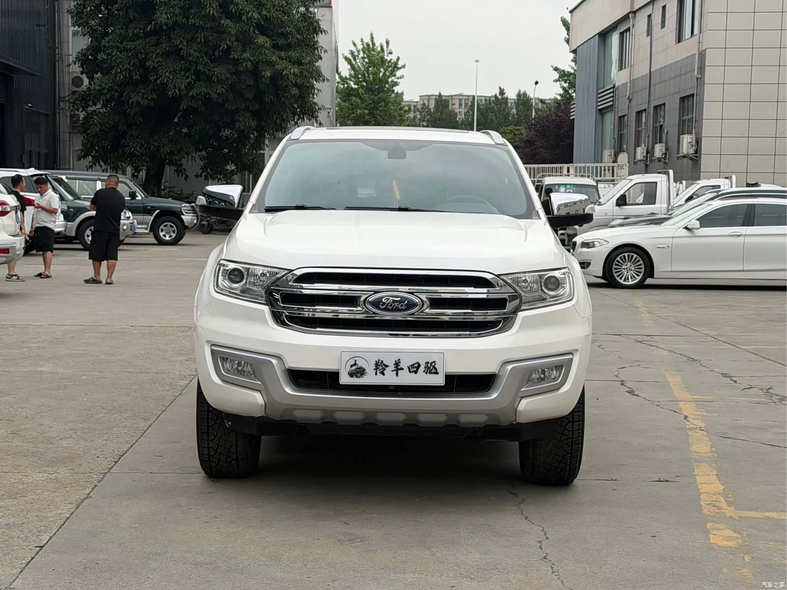 Ford 7, 2017 2
