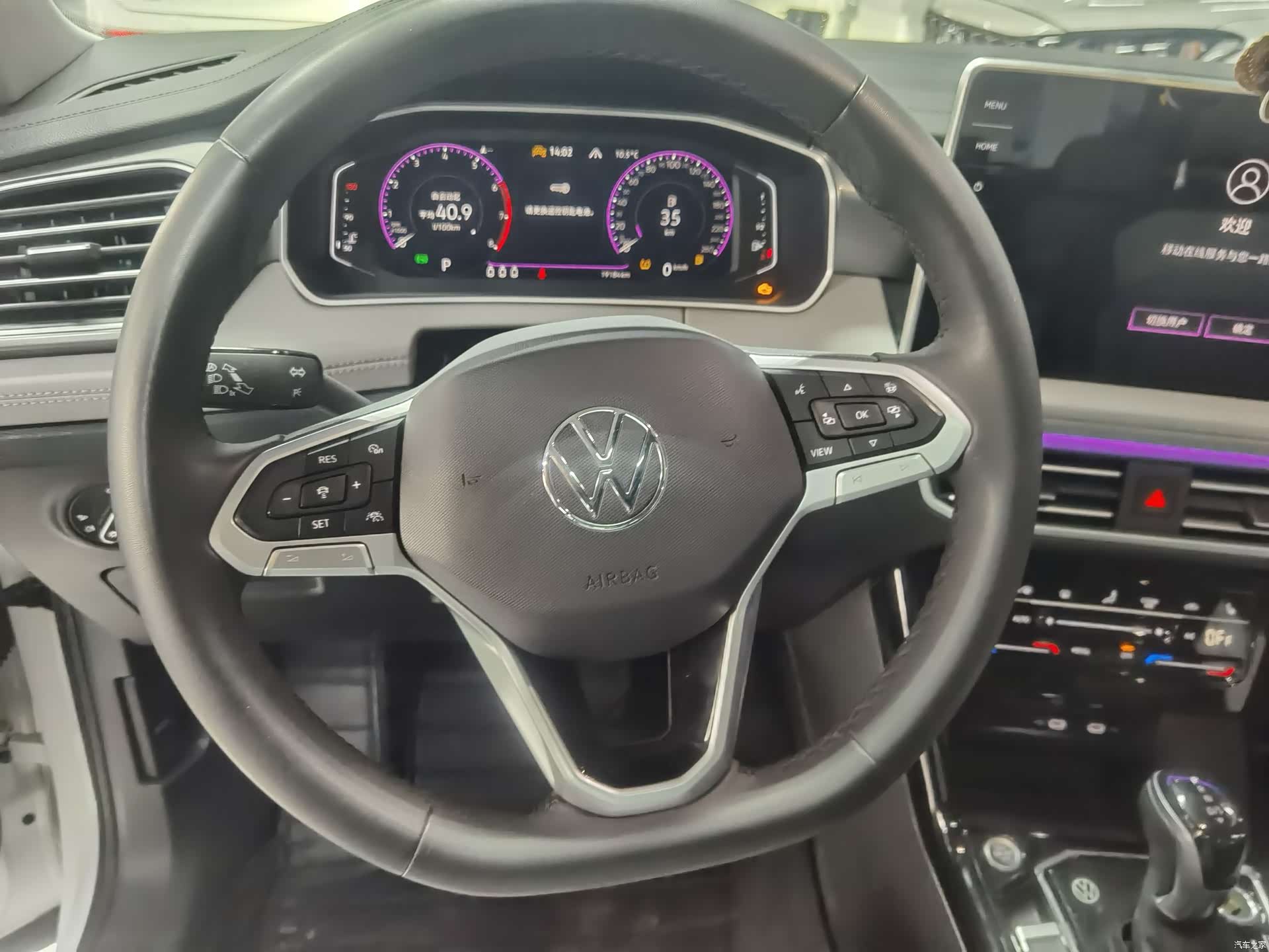Volkswagen Tayron, 2023 10