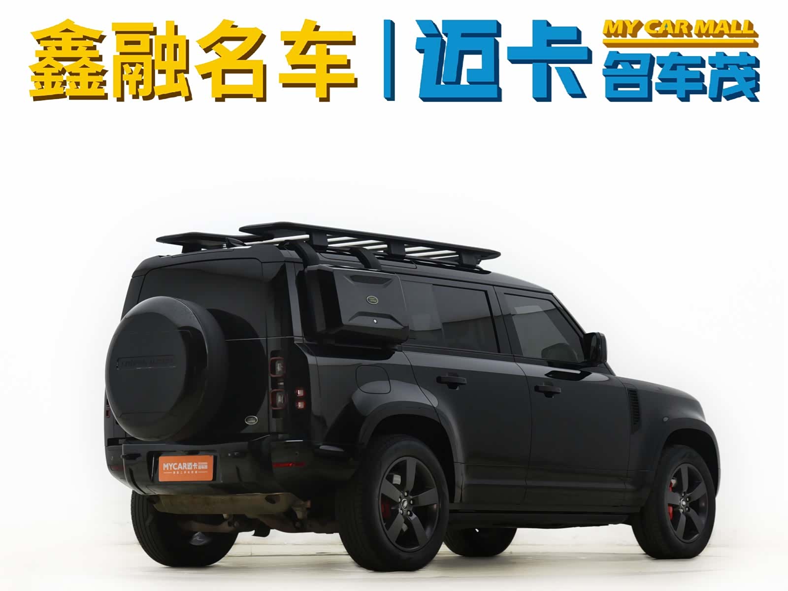 Land Rover Defender, 2024 19