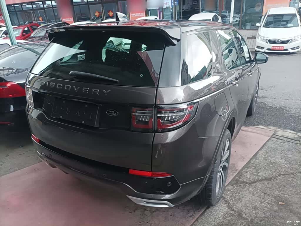 Land Rover Discovery, 2024 7