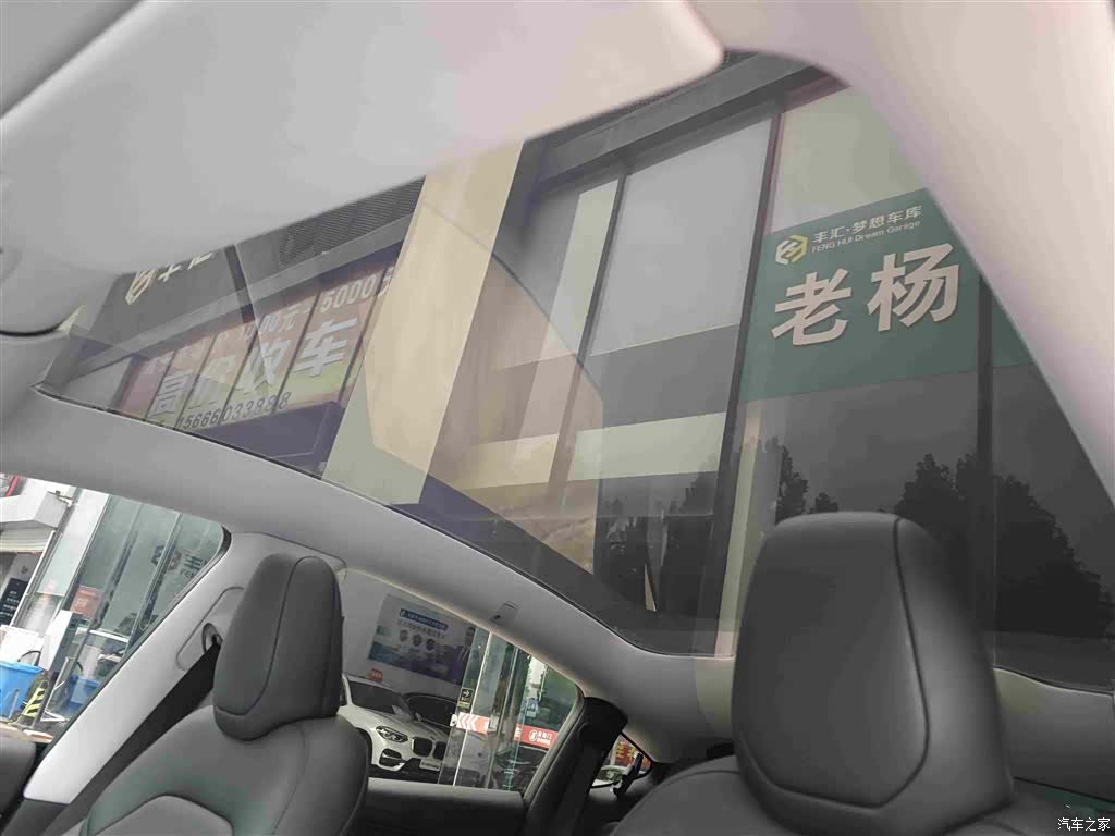 Tesla Model Y, 2025 8