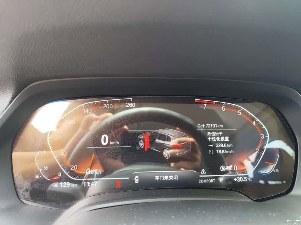 BMW X5, 2021 22