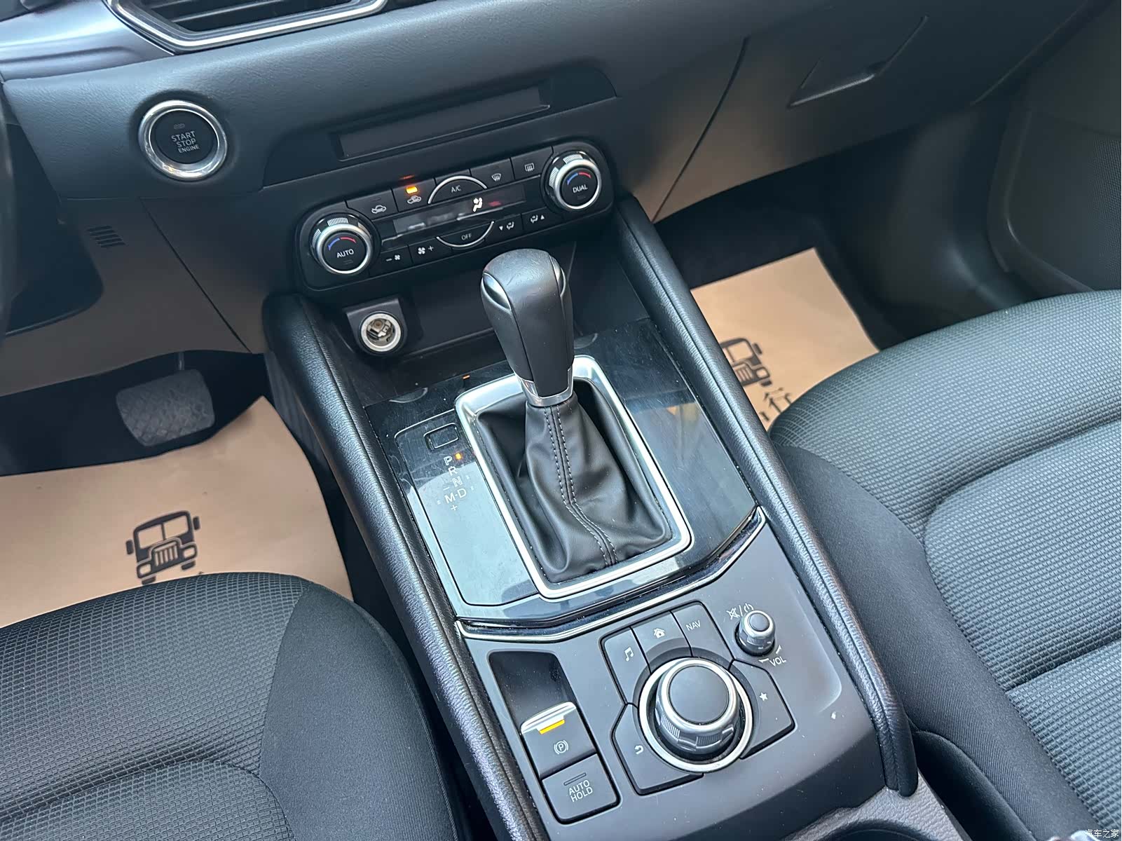 Mazda CX-5, 2020 13