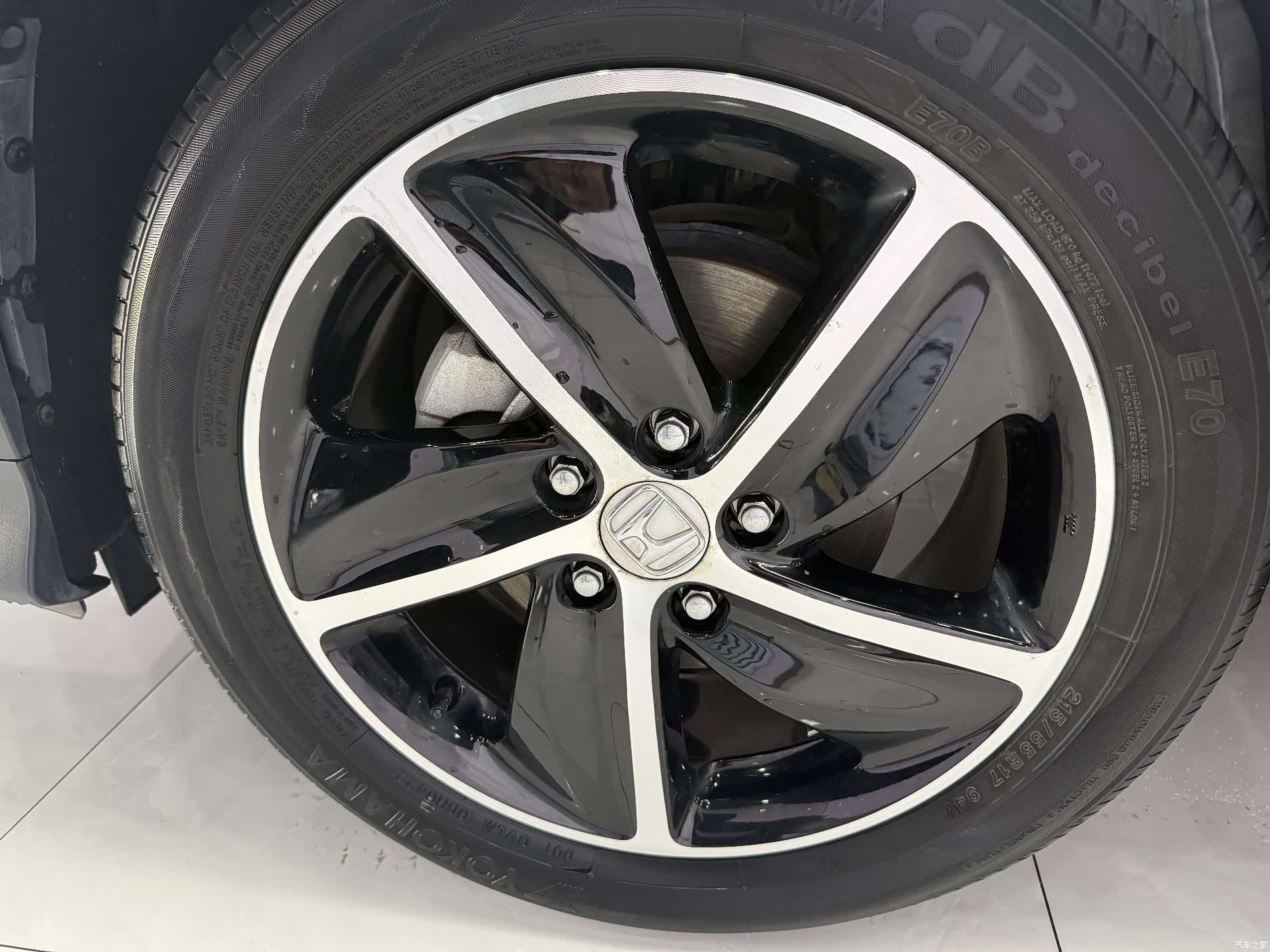 Honda Vezel, 2022 7