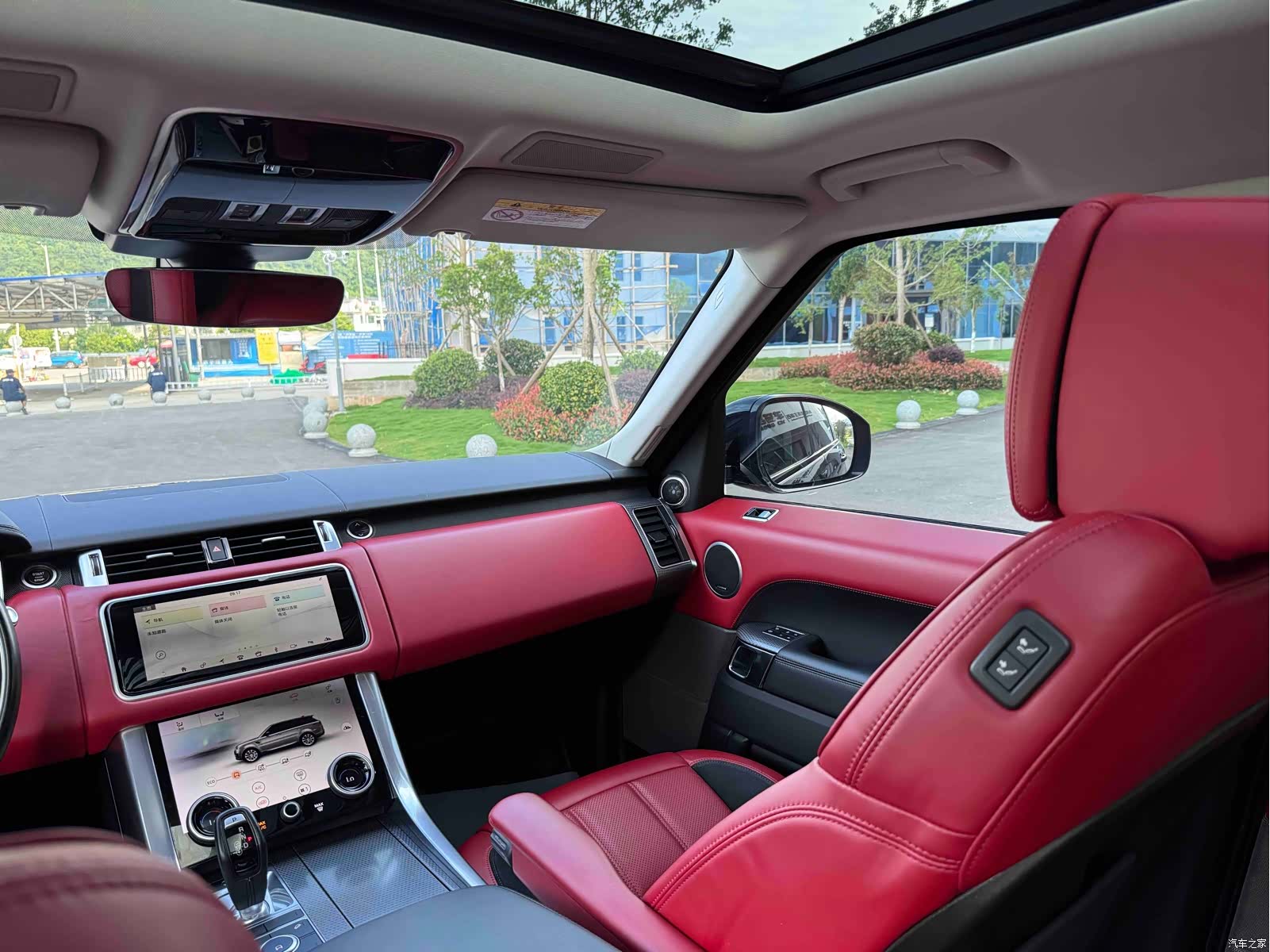 Land Rover Range Rover, 2020 10