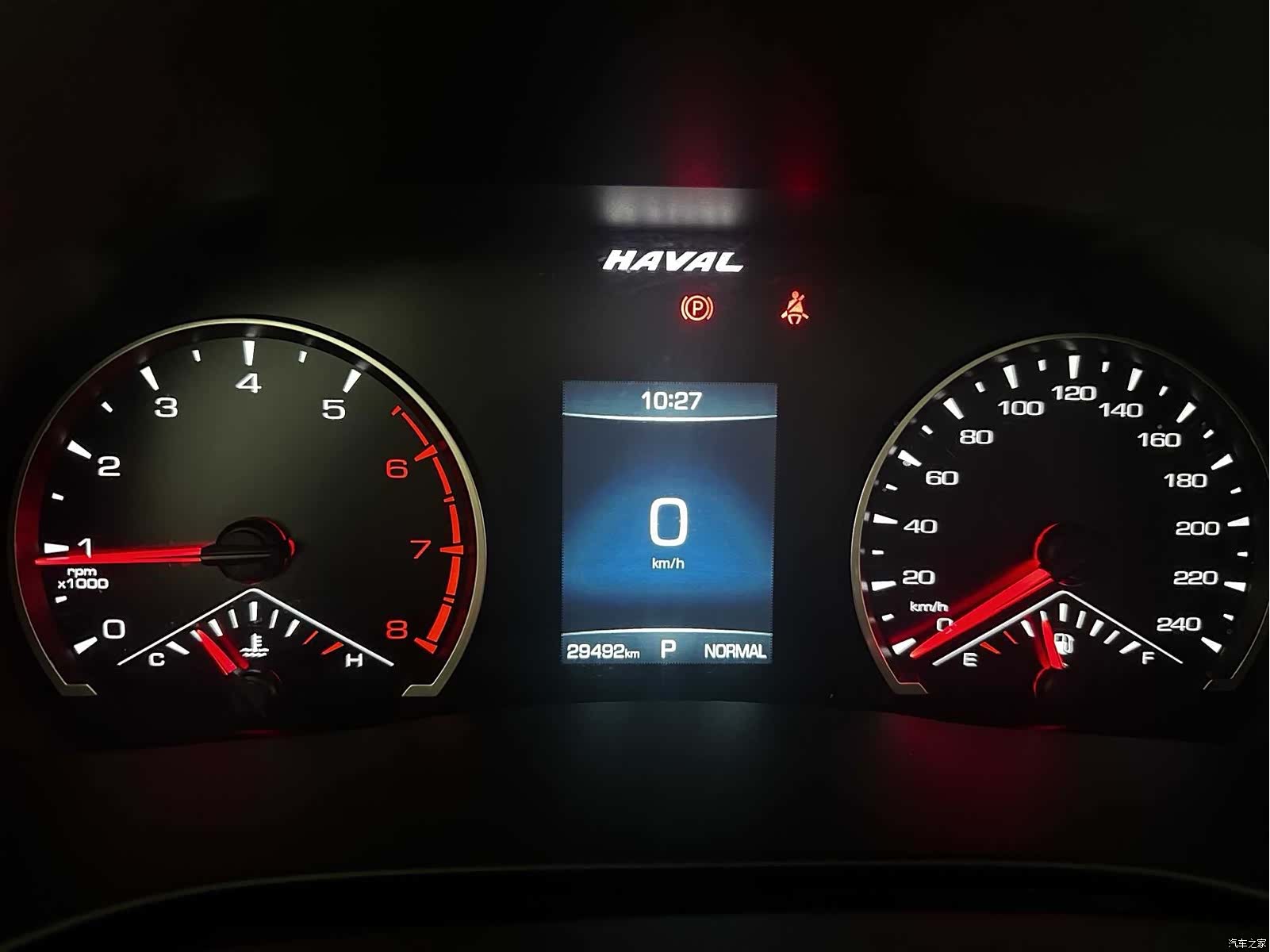 Haval H6, 2022 23