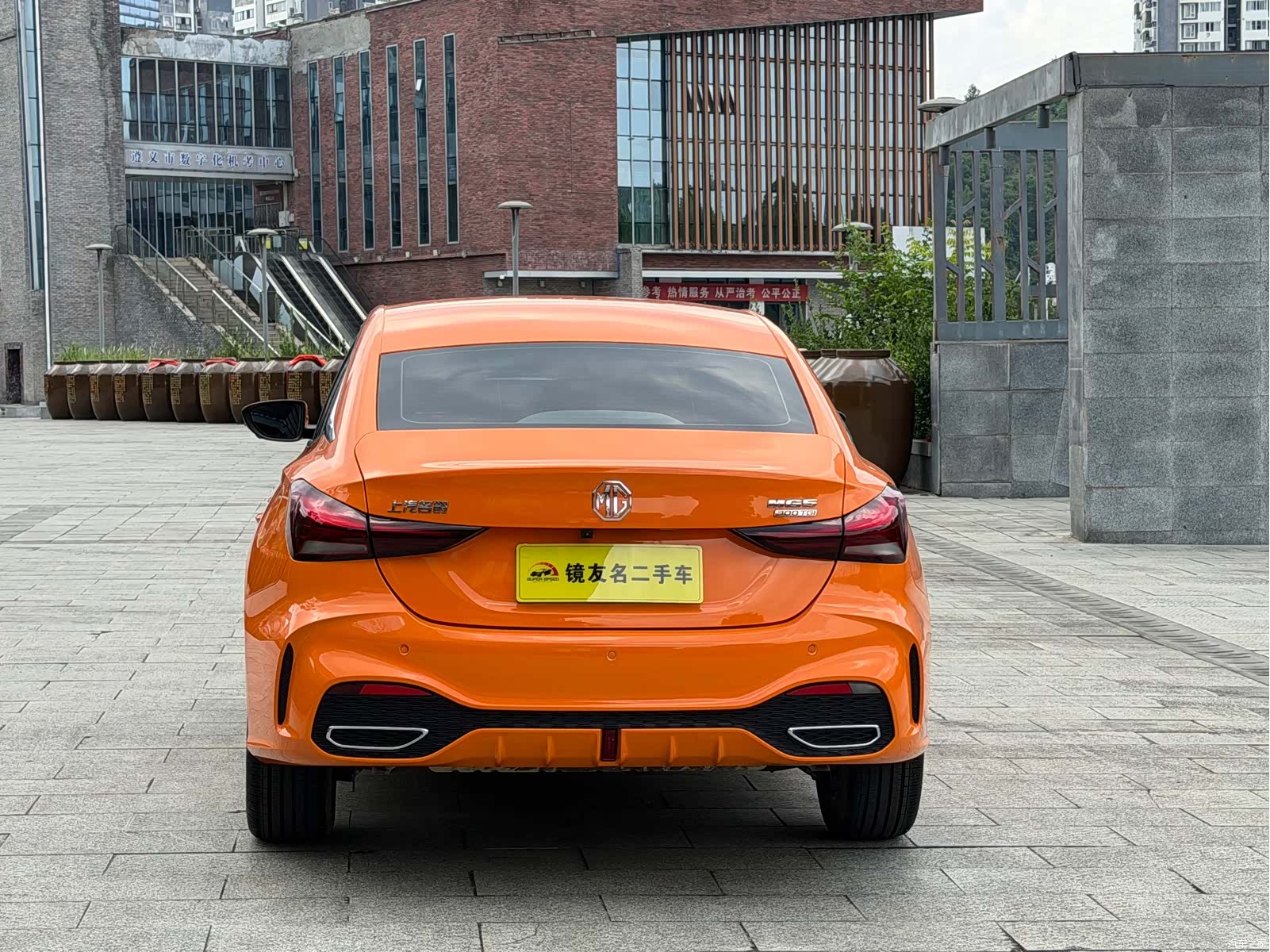MG MG5, 2025 все фото