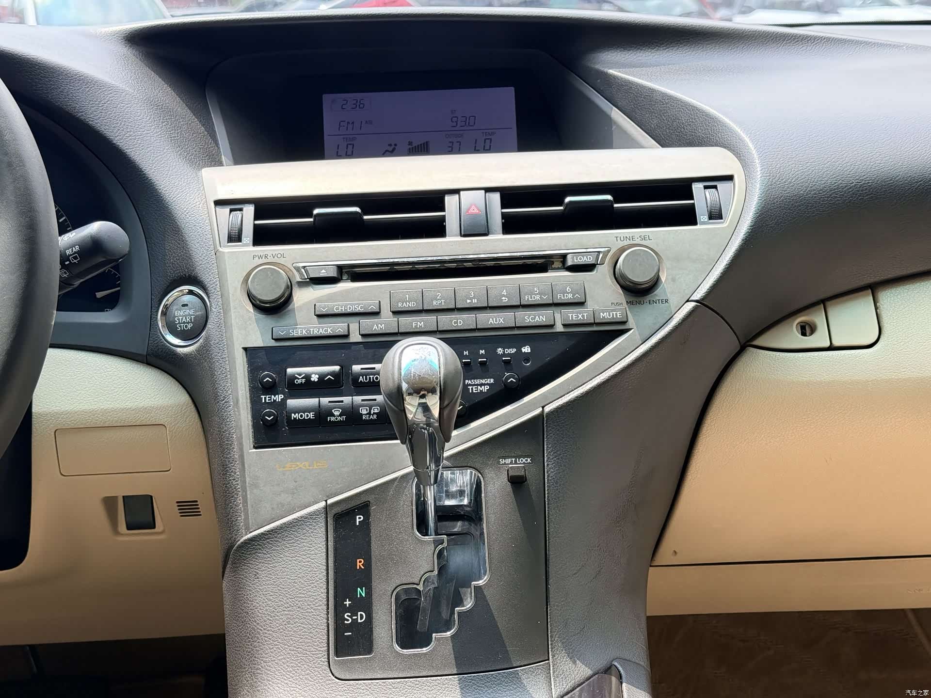 Lexus RX, 2012 12