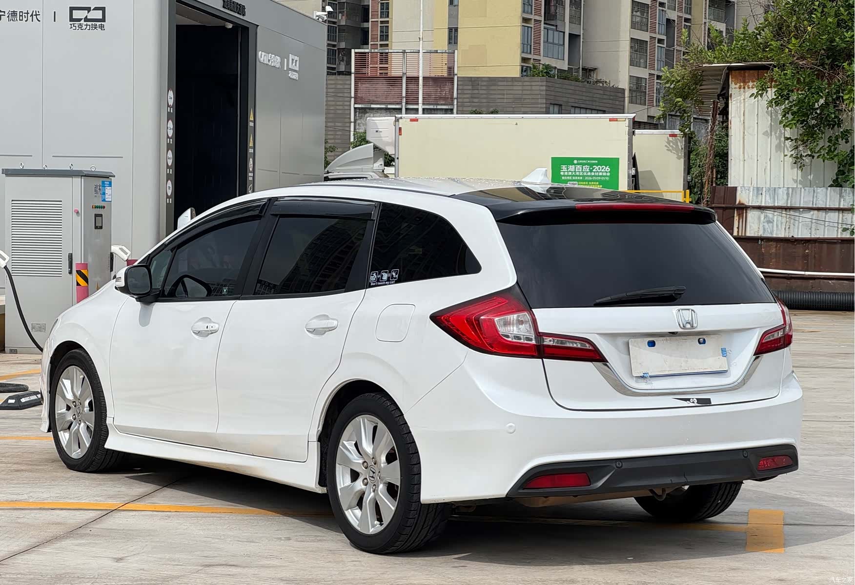 Honda Jade, 2016 13