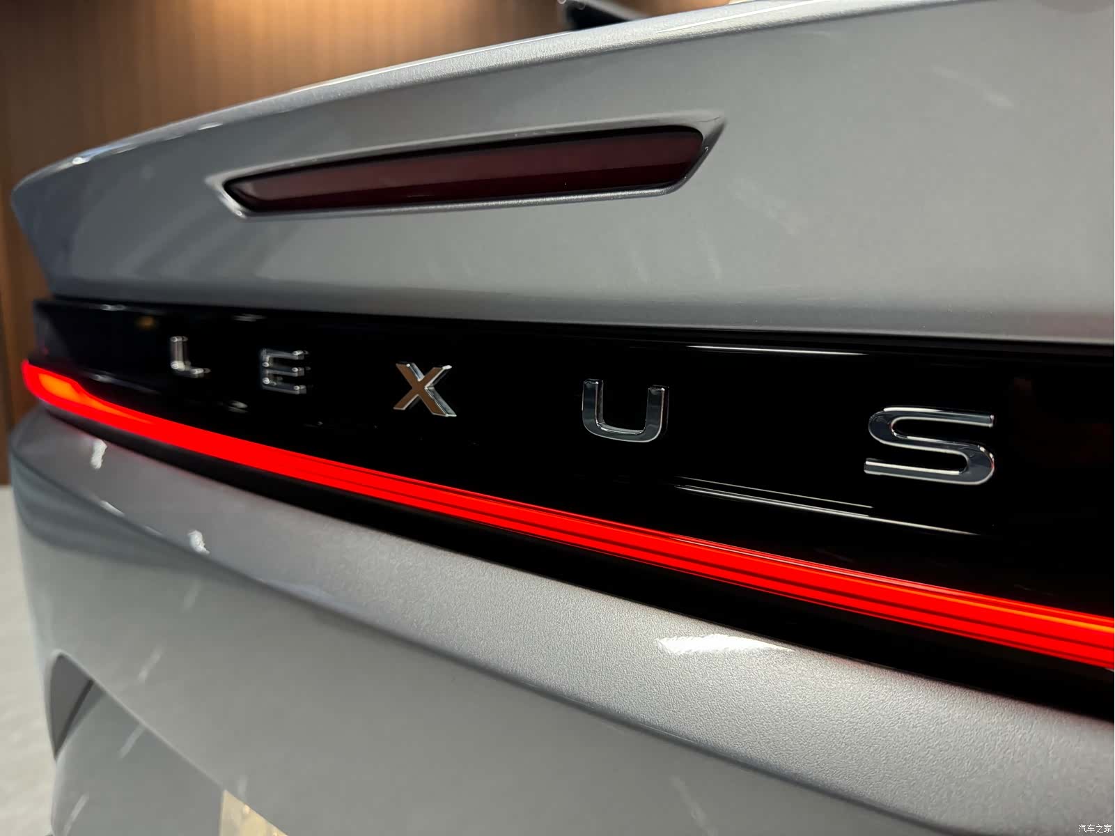 Lexus RZ, 2023 15