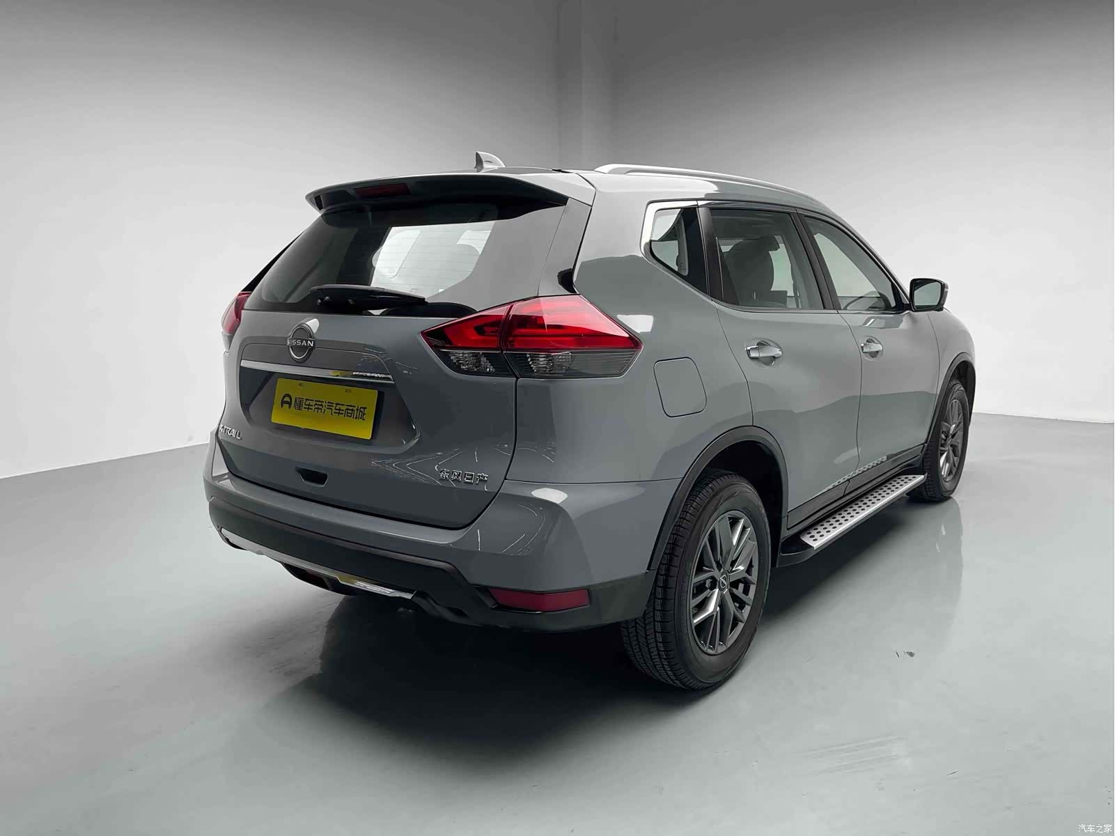 Nissan X-Trail, 2025 15