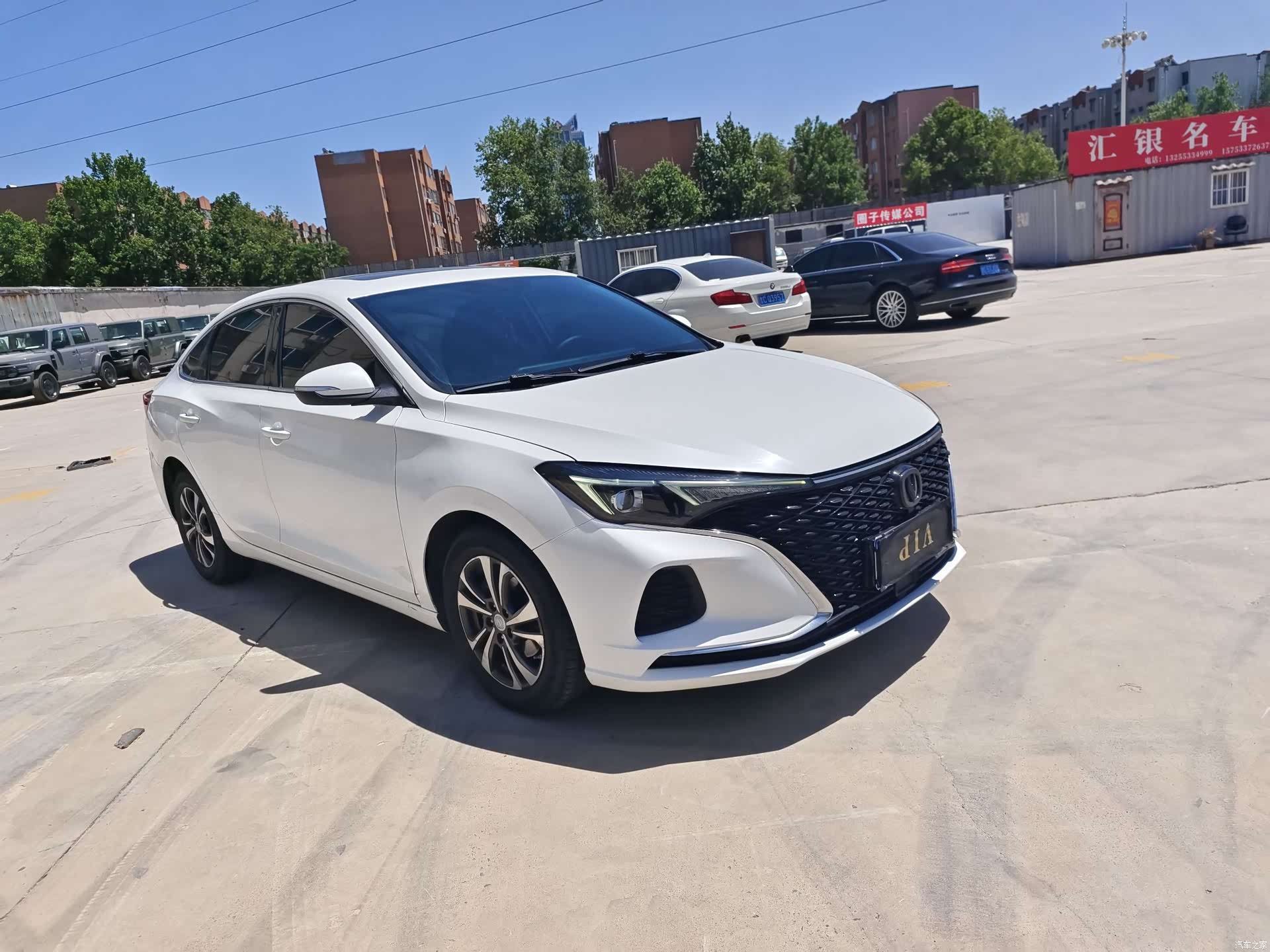 Changan Eado, 2020 4