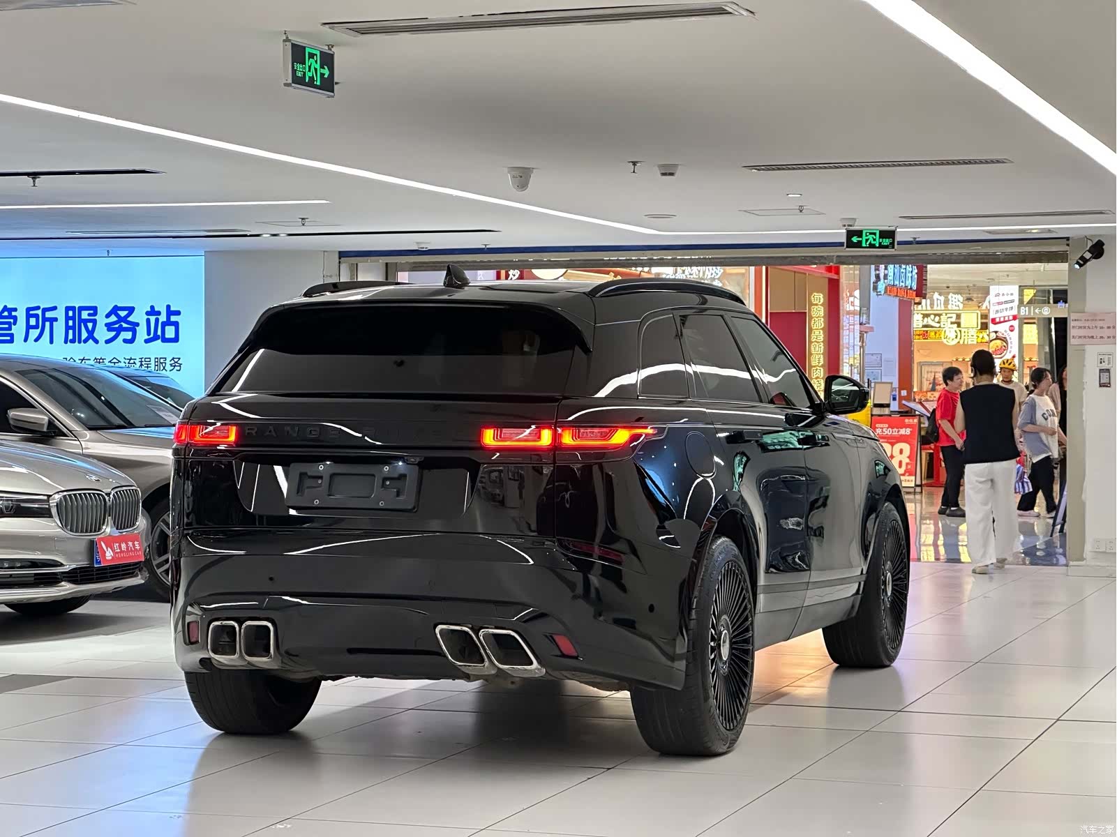 Land Rover Range Rover, 2019 17
