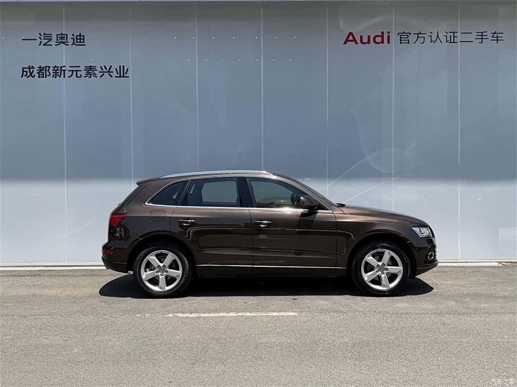 Audi Q5, 2016 3