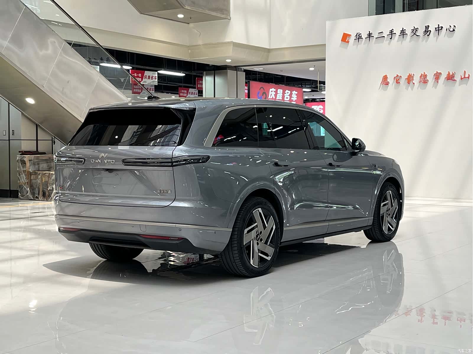 NIO L90, 2025 16