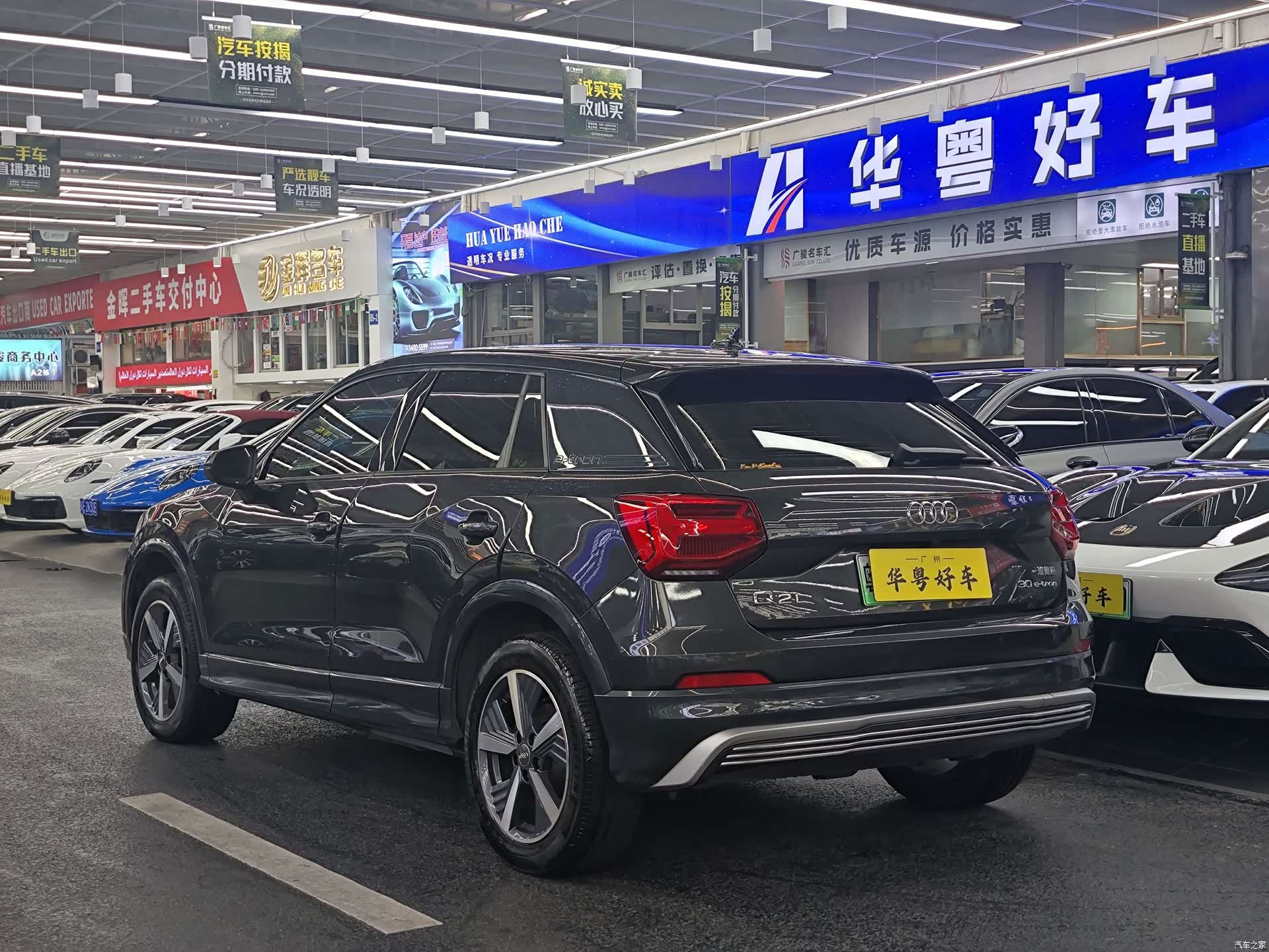 Audi e-tron, 2020 4
