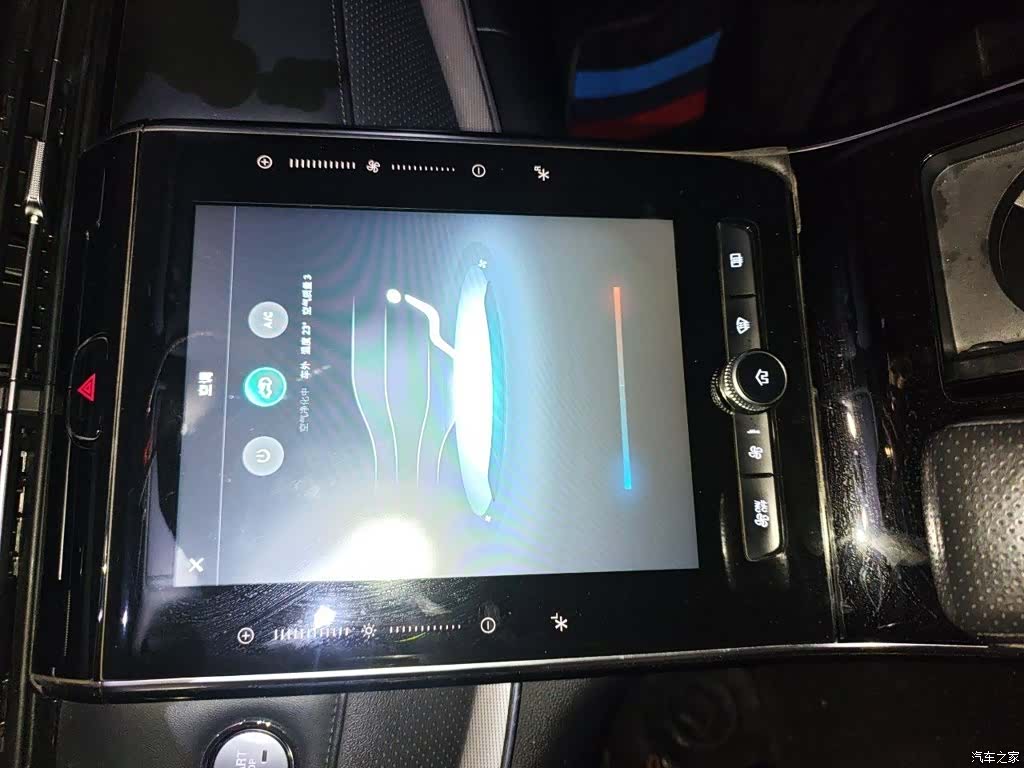 Roewe RX5, 2021 6