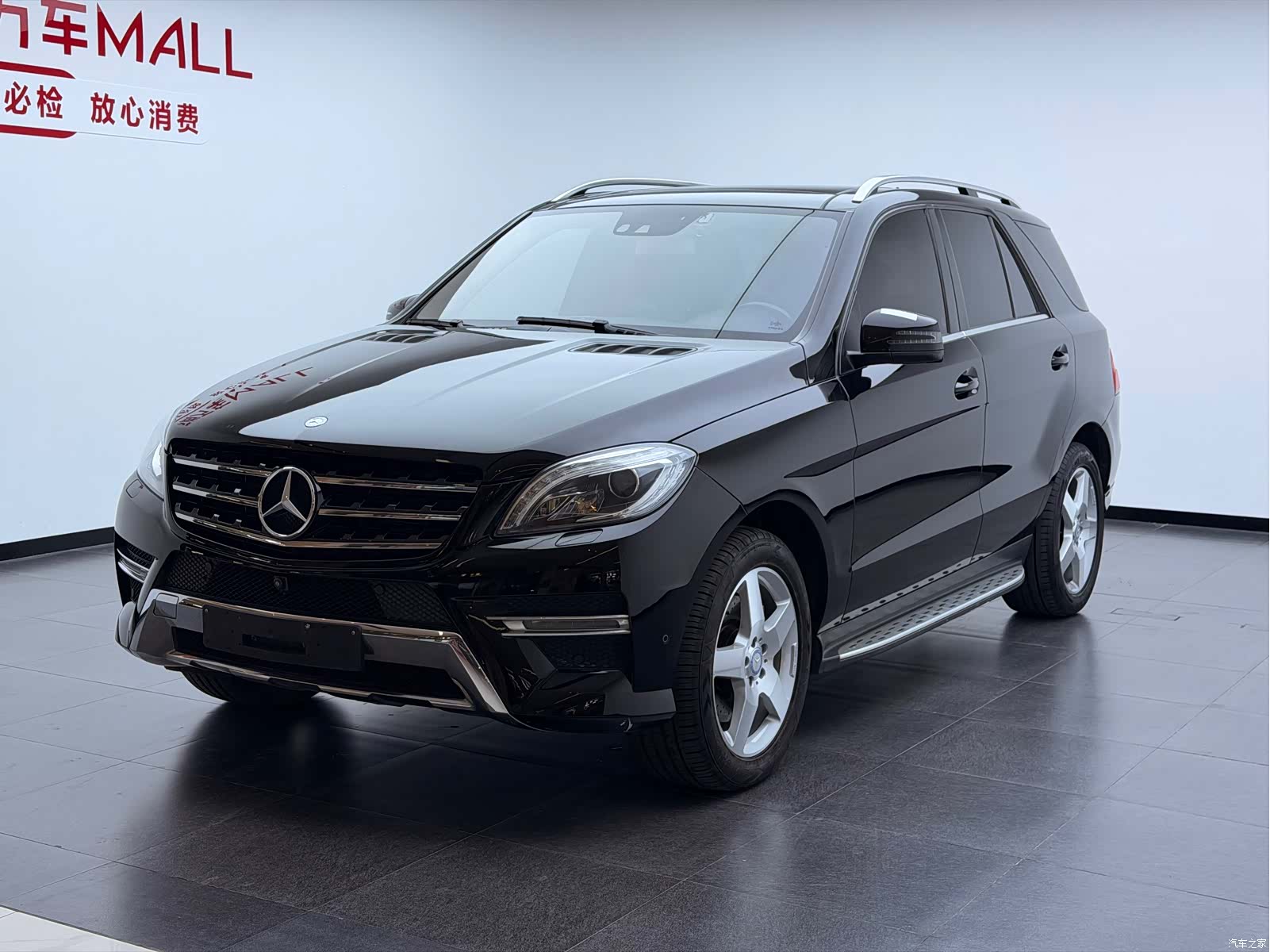Mercedes-Benz M-Class, 2015 1