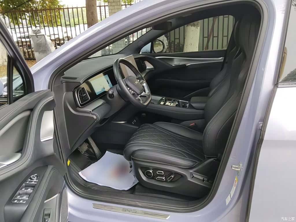 BYD HiAce, 2024 15
