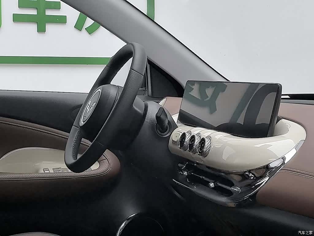 Wuling Bingo, 2024 22