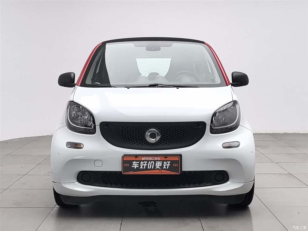 Smart Fortwo, 2018 3