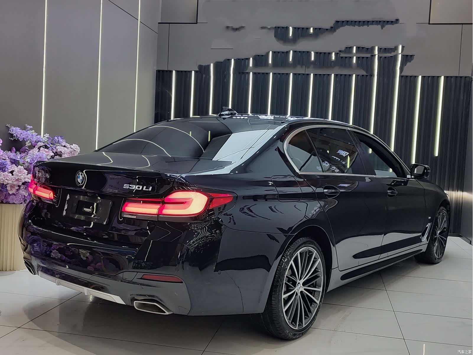 BMW 5 Series, 2021 7